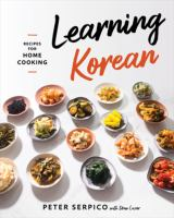 Learning_Korean