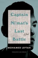 Captain_Ni_mat_s_last_battle