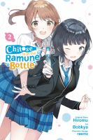 Chitose_is_in_the_ramune_bottle