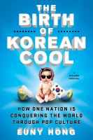 The_birth_of_Korean_cool