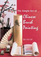 The_simple_art_of_Chinese_brush_painting