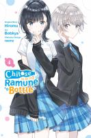 Chitose_is_in_the_ramune_bottle